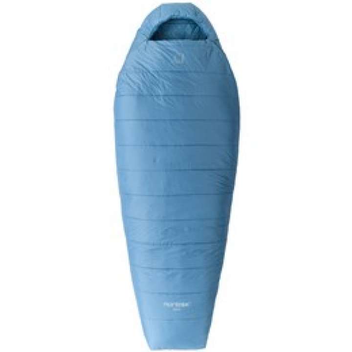 Priser på Nordisk Bjarni Â±0Â° Wide Medium Fibersovepose