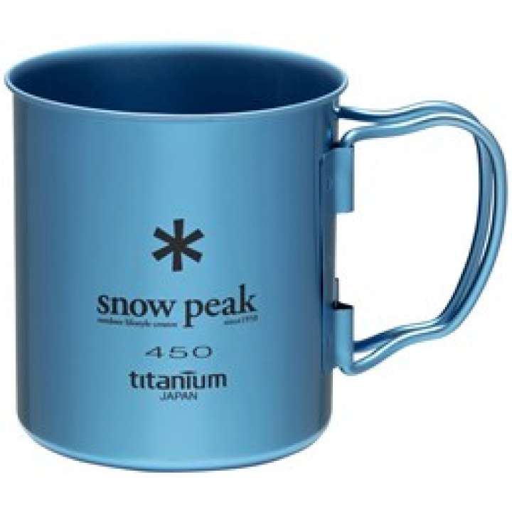 Priser på Snow Peak Titanium Single 450 ml Kop