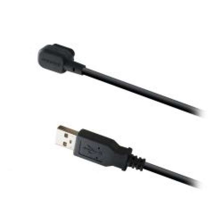 Priser på Shimano Ladekabel 1500mm Ew-ec300 - Ledning